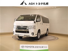 ハイエースV S-GL 4WD