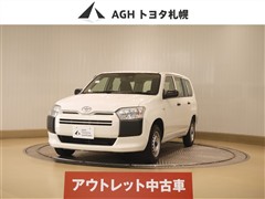 プロボックスV DXコンフォ 4WD