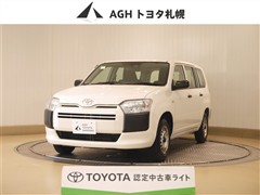 トヨタ プロボックスV DXコンフォ-ト