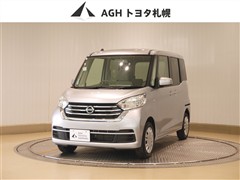 日産 デイズルークス S 4WD