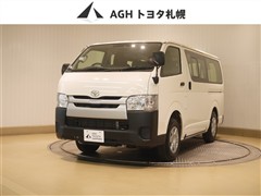 トヨタ レジアスエース DX 4WD