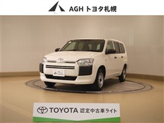 プロボックスV G 4WD