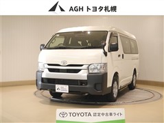 トヨタ ハイエースW DX 4WD