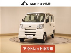 トヨタ　ピクシスV スペシャル 4WD