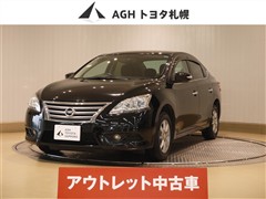 日産 シルフィ X FF