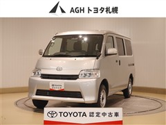 タウンエースV GL 4WD