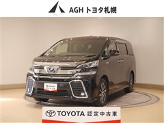 ヴェルファイアHV ZR G ED