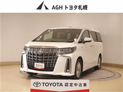 トヨタ アルファードHV S Tゴールド