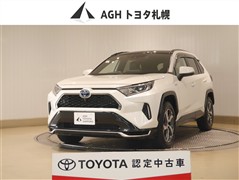 RAV4 PHV G Z 4WD