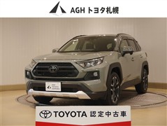 ＲＡＶ４