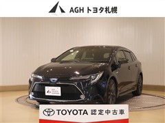 カローラツーリング HV WXB