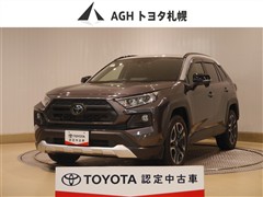 RAV4 アドベンチャー 4WD