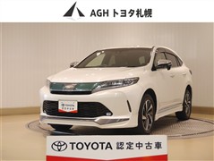 トヨタ ハリアー プレミアム 4WD