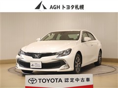 トヨタ マークX 250S Four ファイナル