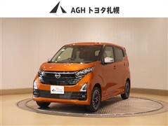 デイズ ハイウェイスター Gターボ