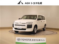 プロボックスV G 4WD