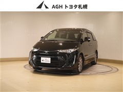 トヨタ エスティマ アエラス プレミアム