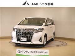 トヨタ アルファード X 4WD