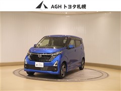 デイズ ハイウェイスタ- X