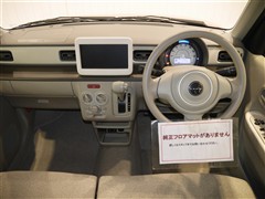 アルトラパン G 4WD