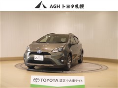 アクア クロスオーバー グラム FF