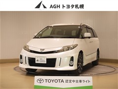 トヨタ エスティマ アエラス プレミアムED
