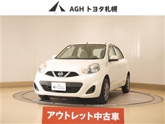 日産 マーチ X FOUR