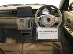 アルトラパン LC X 4WD