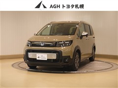 ホンダ フリード E:HEV クロスター