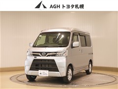ダイハツ アトレーW カスタムタ-ボ RS