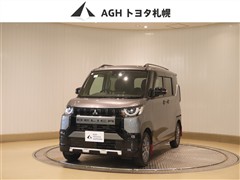 三菱 デリカミニ T プレミアム 4WD