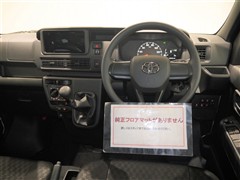 ピクシスV クルーズ 4WD