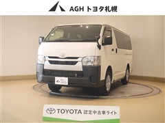ハイエースV DX 4WD