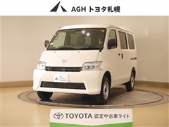 トヨタ タウンエースV GL 4WD