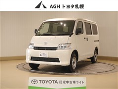 タウンエースV GL 4WD