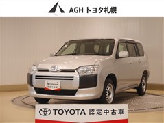 サクシードV UL-X 4WD