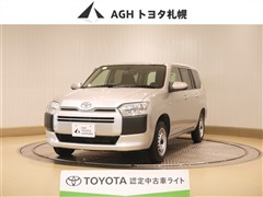 トヨタ プロボックスV GL 4WD