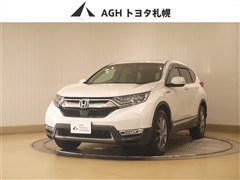ホンダ CR-V HV EX マスターピース