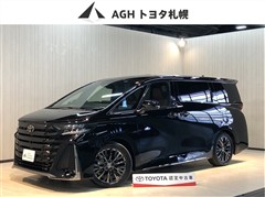 ヴェルファイア HV Z プレミア