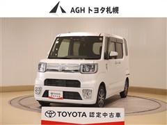 トヨタ ピクシスメガ Gターボ SA3