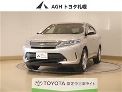 トヨタ ハリアー HV プログレス 4WD