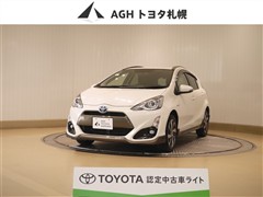 アクア X-アーバン FF
