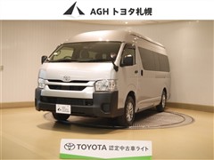 トヨタ ハイエースコミューター GL 4WD