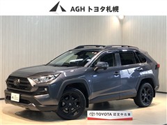 RAV4 アドベ オフロード4WD