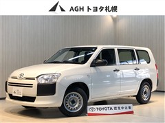 プロボックスV DXコンフォート