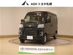 トヨタ ピクシスV クルーズ 4WD