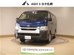 トヨタ ハイエースW DX 4WD