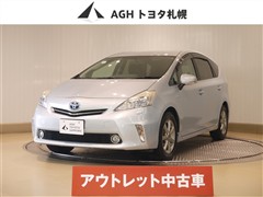 トヨタ プリウスアルファ G FF