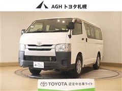 ハイエースV DX 4WD