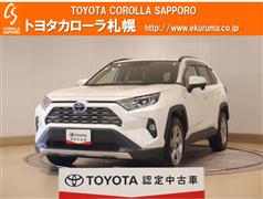 トヨタ　RAV4HV G 4WD